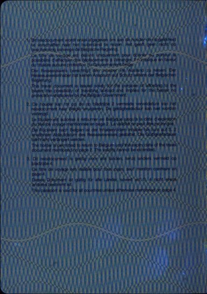 BEL-JO-01001 - 
<Qoxra &ndash; ta' quddiem, minn ġewwa> - Element UV