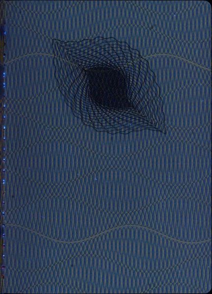 BEL-JO-01001 - 
<Qoxra &ndash; ta' wara, minn ġewwa> - Element UV