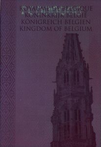BEL-JO-12002 - 
<Desky - zadn&iacute; předs&aacute;dka> - Jištěn&iacute; v UV světle
