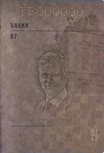 BEL-JO-13002 - 
<Paġna/i ta' ġewwa> - Marka tal-ilma
