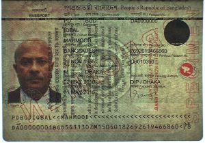 BGD-AD-02001 - 
<Biodata page> - Watermark