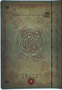 BGD-AD-02001 - 
<Inner page(s)> - Watermark