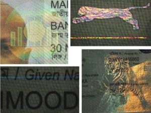 BGD-AD-02001 - 
<Biodata page> - Laminate