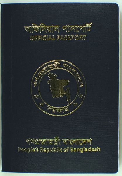 BGD-AS-02001 - 
<Copertina>
                