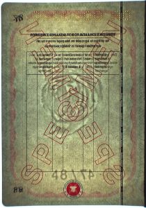 BGD-AS-02001 - 
<Pagină(i) interioară(e)> - Filigran