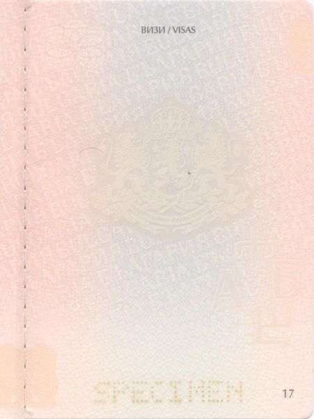 BGR-AO-01005 - 
<Paġna/i ta' ġewwa>
                