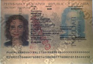 BGR-AO-01005 - 
<Strana s osobn&iacute;mi &uacute;daji> - Vodoznak