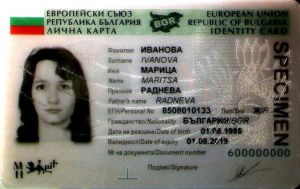 BGR-BO-02001 - 
<Předn&iacute; strana - totožnost> - Doplňkov&eacute; zajištěn&iacute;