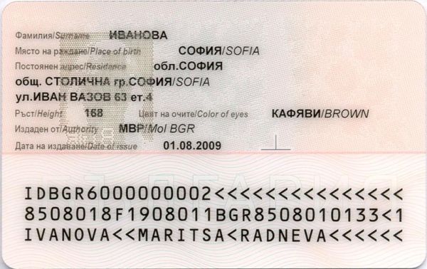 BGR-BO-02001 - 
<Verso>
                
