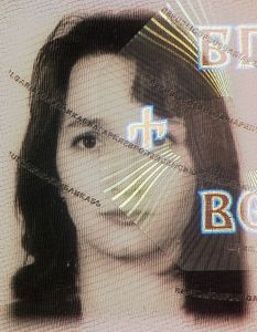 BGR-FO-02001 - 
<Recto &ndash; identit&agrave;> - Immagine del volto
