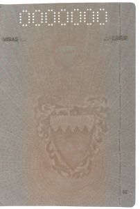 BHR-AS-01001 - 
<Pagina(e) interna(e)> - Filigrana