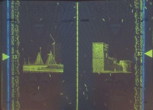 BHR-AS-01001 - 
<Vnitřn&iacute; strana (strany)> - Jištěn&iacute; v UV světle