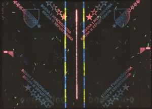 BIH-AD-02001 - 
<Paġna/i ta' ġewwa> - Element UV