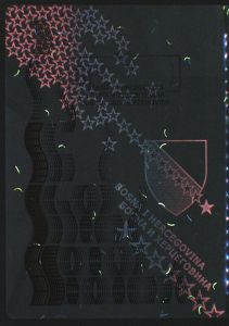 BIH-AS-02001 - 
<Qoxra &ndash; ta' quddiem, minn ġewwa> - Element UV
