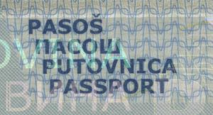 BIH-AS-02001 - 
<Paġna tal-bijodata> - Teknika ta&rsquo; stampar