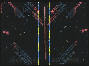 BIH-AS-02001 - 
<Paġna/i ta' ġewwa> - Element UV