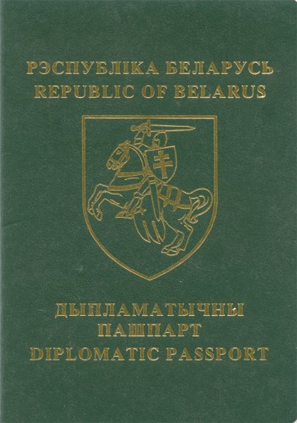 BLR-AD-01001 - 
<Cover>
                