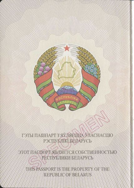 BLR-AD-02001 - 
<Inside front cover>
                