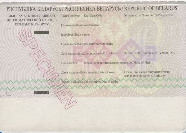 BLR-AD-02001 - 
<Strana s osobn&iacute;mi &uacute;daji>
                