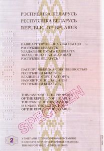 BLR-AO-02001 - 
<Pagina(e) interna(e)>
                