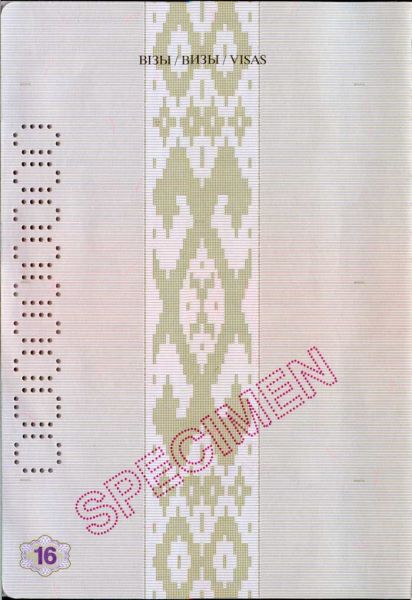 BLR-AO-02001 - 
<Vnitřn&iacute; strana (strany)>
                