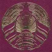 Image 224579 of Cover