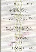 Image 224583 of Inner page(s)