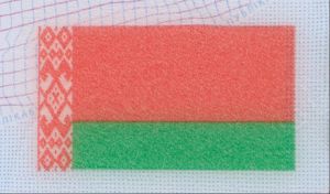 BLR-BO-01001 - 
<Recto - identit&agrave;> - Teknika ta&rsquo; stampar