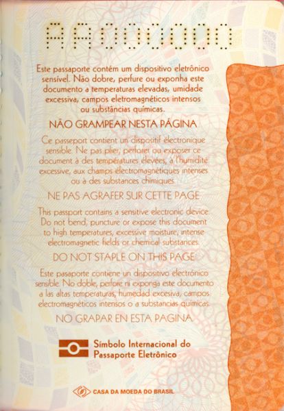 BRA-JO-02001 - 
<Qoxra &ndash; ta' wara, minn ġewwa>
                