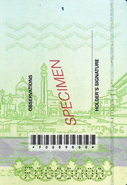 BRN-AD-02001 - 
<Paġna/i ta' ġewwa>
                