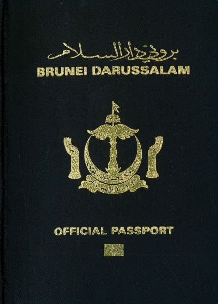 BRN-AS-02001 - 
<Qoxra &ndash; ta' quddiem, minn barra>
                