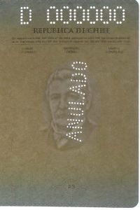 CHL-AD-01001 - 
<Vnitřn&iacute; strana (strany)> - Vodoznak
