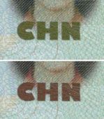 Image 161233 of Printing technique