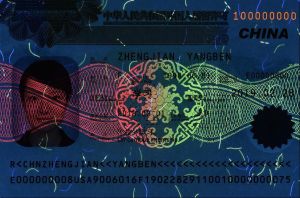 CHN-HO-02001 - 
<Předn&iacute; strana - totožnost> - Jištěn&iacute; v UV světle