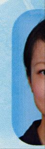 CHN-HO-02001 - 
<Recto &ndash; identit&agrave;> - Immagine del volto