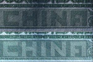 CHN-HO-02001 - 
<Recto &ndash; identit&agrave;> - Tecnica di stampa