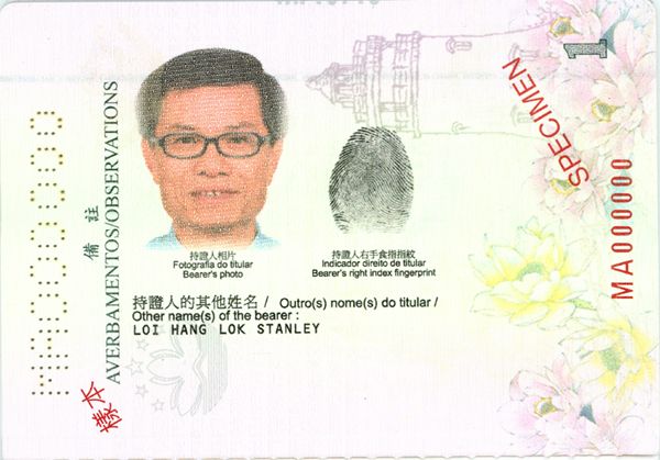 CHN-JO-04003 - 
<Vnitřn&iacute; strana (strany)>
                