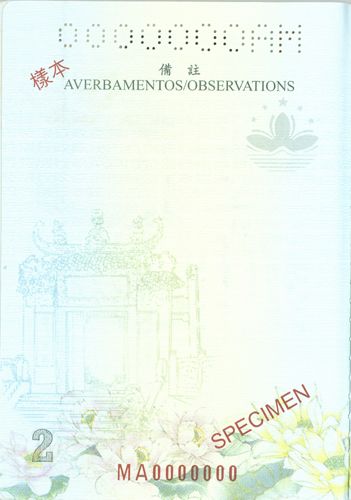 CHN-JO-04003 - 
<Paġna/i ta' ġewwa>
                