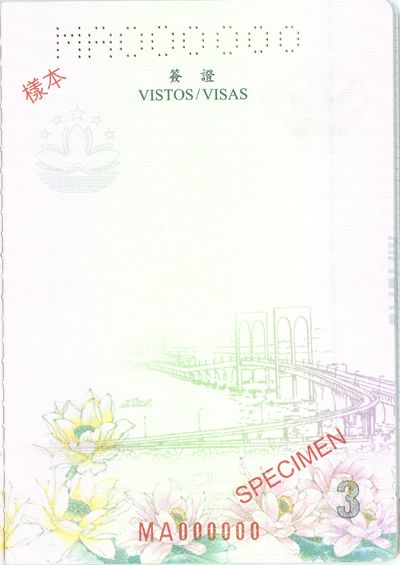CHN-JO-04003 - 
<Vnitřn&iacute; strana (strany)>
                