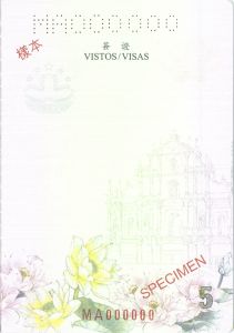 CHN-JO-04003 - 
<Vnitřn&iacute; strana (strany)>
                