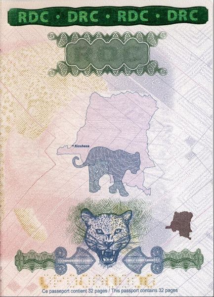 COD-AO-02001 - 
<Qoxra &ndash; ta' wara, minn ġewwa>
                