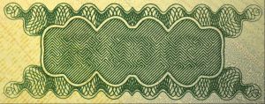 COD-AO-02001 - 
<Qoxra &ndash; ta' wara, minn ġewwa> - Teknika ta&rsquo; stampar