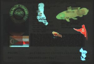 COM-AO-01001 - 
<Pagina dei dati anagrafici> - Elemento UV