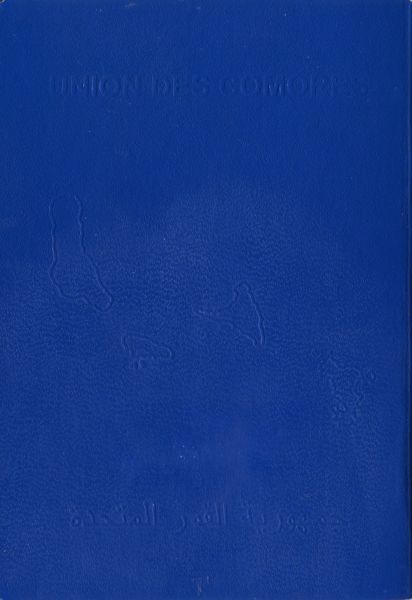 COM-AS-02001 - 
<Einbandau&szlig;enseite, hinten> - Bedruckstoff