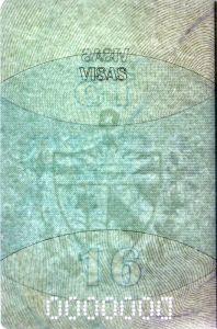 CUB-AD-01001 - 
<Vnitřn&iacute; strana (strany)> - Vodoznak