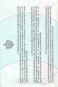 CUB-AD-01001 - 
<Vnitřn&iacute; strana (strany)>
                