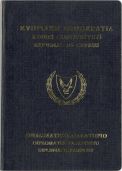 Image 56058 of Qoxra