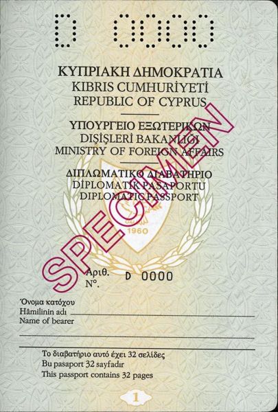 CYP-AD-01001 - 
<Vnitřn&iacute; strana (strany)>
                