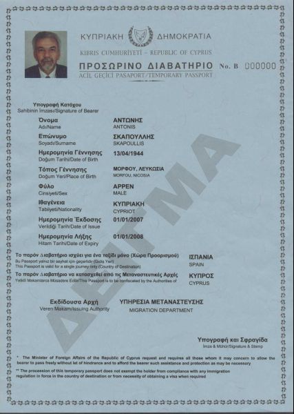 CYP-AP-01001 - 
<Recto - identit&agrave;>
                