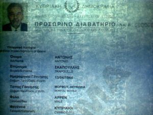 CYP-AP-01001 - 
<Předn&iacute; strana - totožnost> - Vodoznak